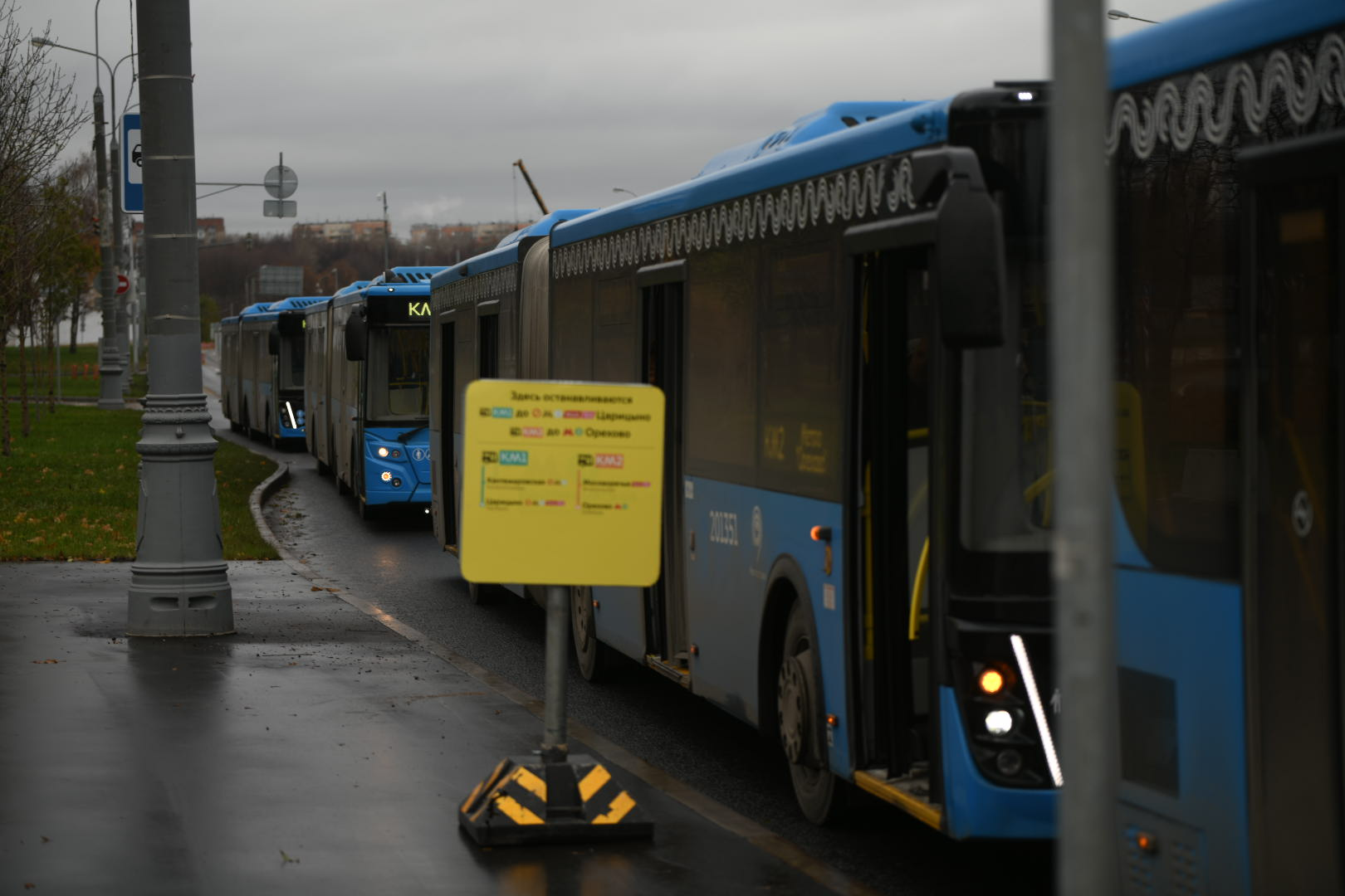 Самая длинная остановка автобуса в москве