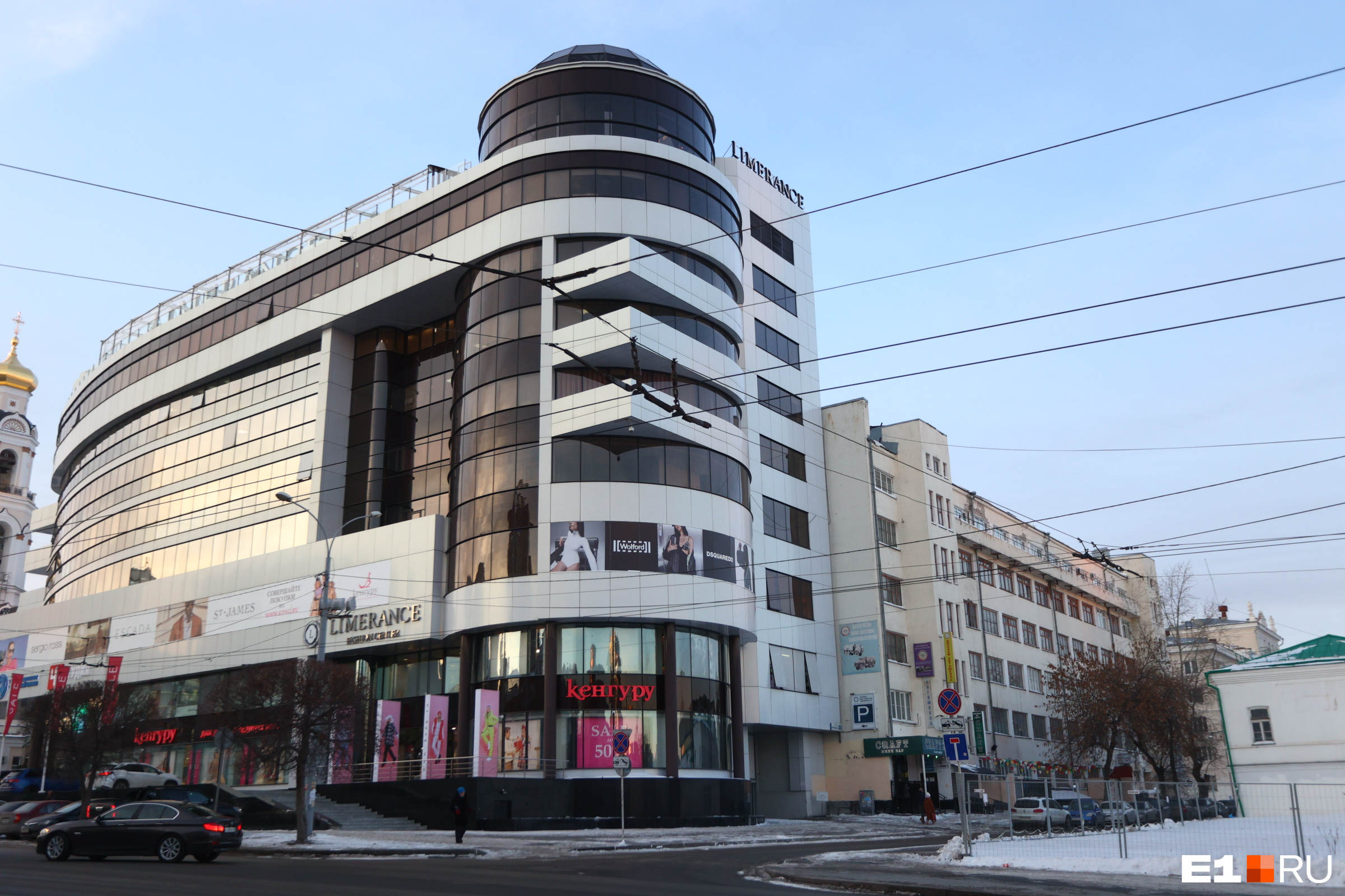 В центре Екатеринбурга разрешили снести бывшее здание ДОСААФ