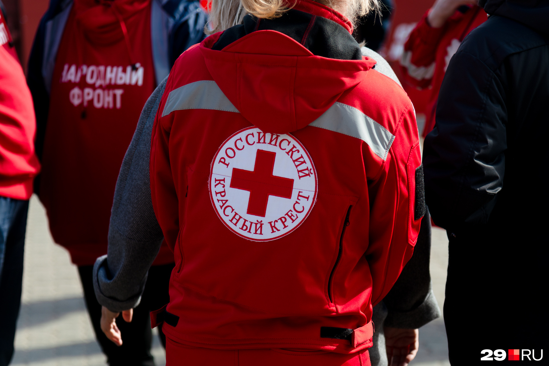 Председатель регионального отделения Российского Красного Креста Ольга Костель сообщила, что на формирование нынешней партии ушло полтора месяца