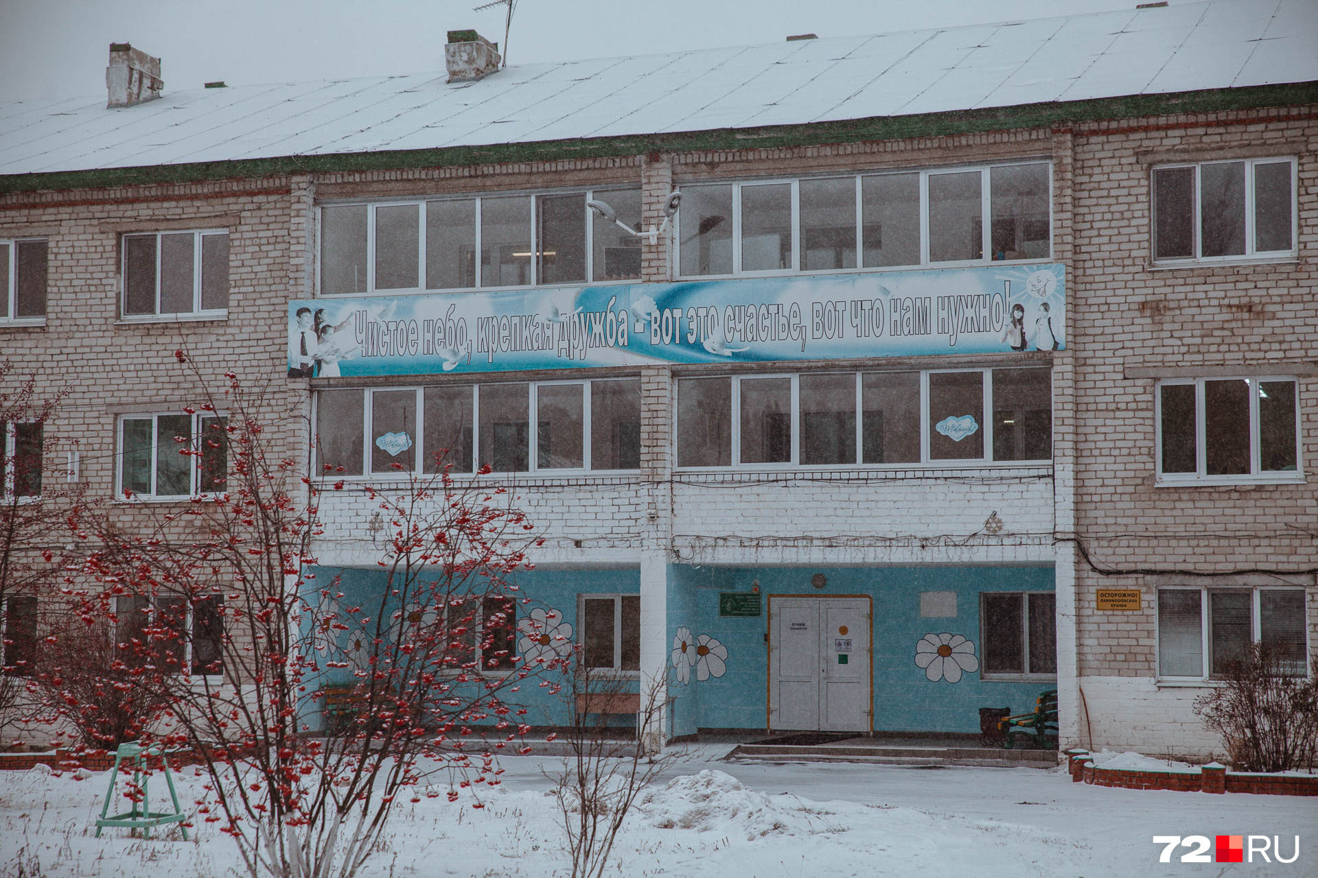 Третий корпус, как и все остальные, перепрофилировали в моногоспиталь Третий корпус, как и все остальные, перепрофилировали в моногоспиталь