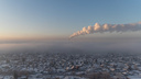 Когда дышалось хуже? Эксперты сравнили качество воздуха в Новосибирске в январе 2021 и 2022 года