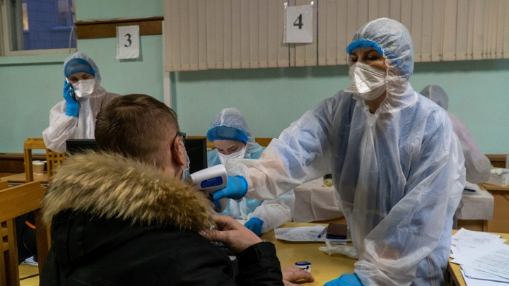 В Северодвинске и Новодвинске откроются центры экспресс-тестирования на ковид