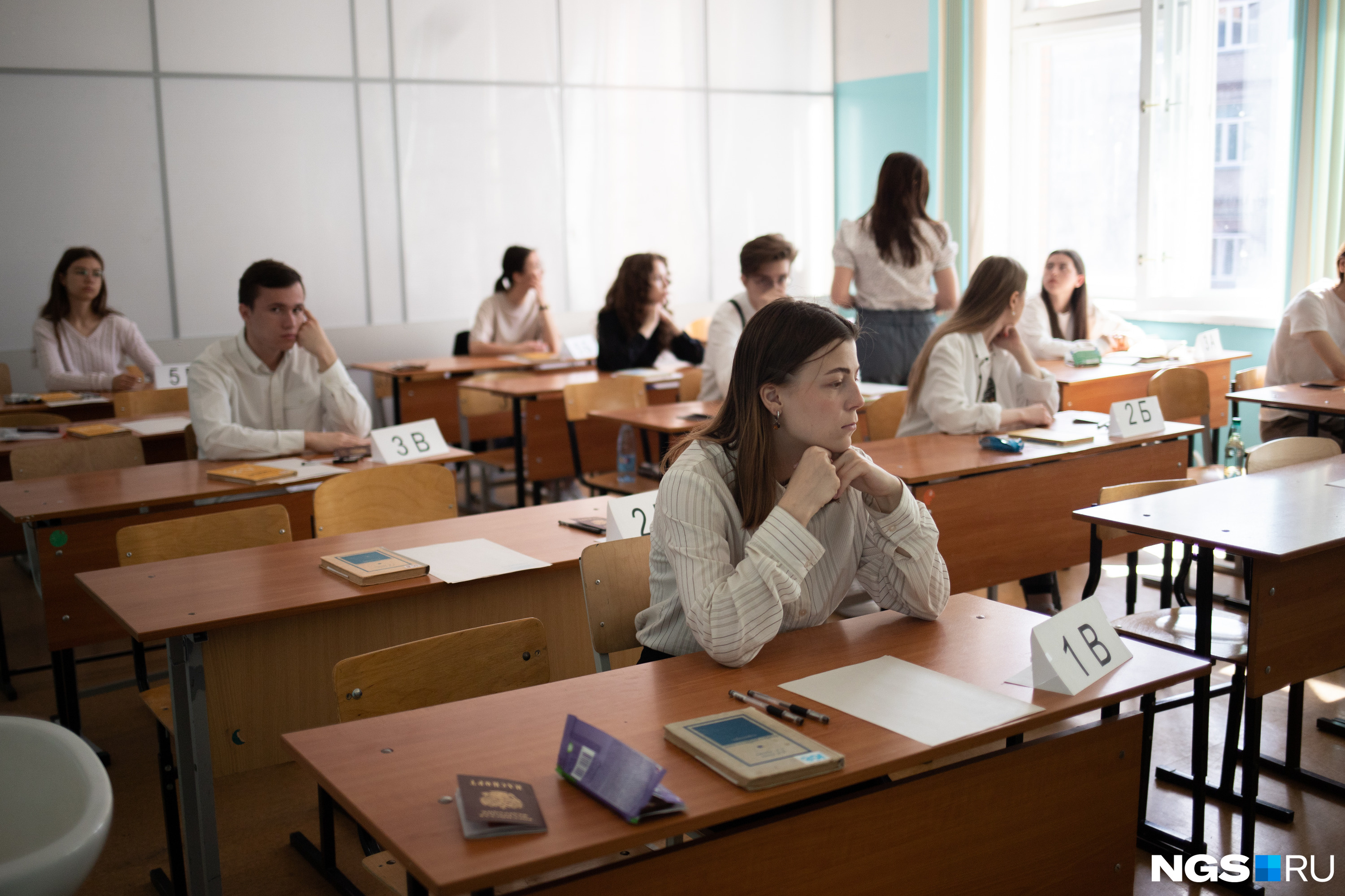 Экзамены в школах 2023. Школа ЕГЭ. ОГЭ В школе. Экзамен. ЕГЭ 2023 Новосибирск.