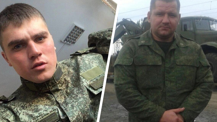 Во время спецоперации на Украине погибли два жителя Прикамья: один из Соликамска, другой из Красновишерска