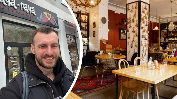 «Уже ищем управляющего». В Екатеринбурге откроют ресторан, на который горожане скинулись в шутку