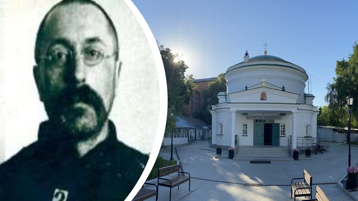 Расстрелянного тюменского священника причислили к новомученикам — его мощи теперь святы
