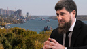 Почему Кадыров постоянно говорит «дон» и связано ли это с Ростовом-на-Дону
