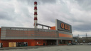 В Екатеринбурге после долгого простоя открылись гипермаркеты OBI