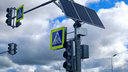 Первый в Нижнем Новгороде светофор на солнечных батареях заработал на Гребном канале