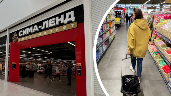 Привезли пивной автомат и акул из IKEA: гуляем по новому «Сима-ленду» в гигантском торговом центре