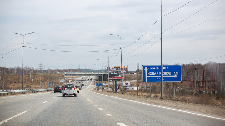 Самую короткую автодорогу из Иркутска на Байкал сделают освещенной. Работы начнут уже в этом году