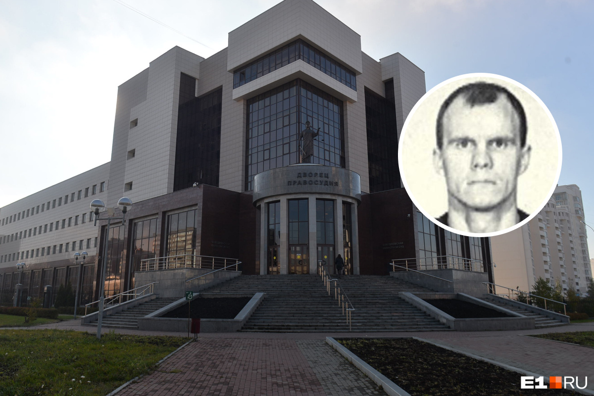 Не щадили ни женщин, ни стариков. В Екатеринбурге намерен выйти на свободу член лютой банды из 90-х