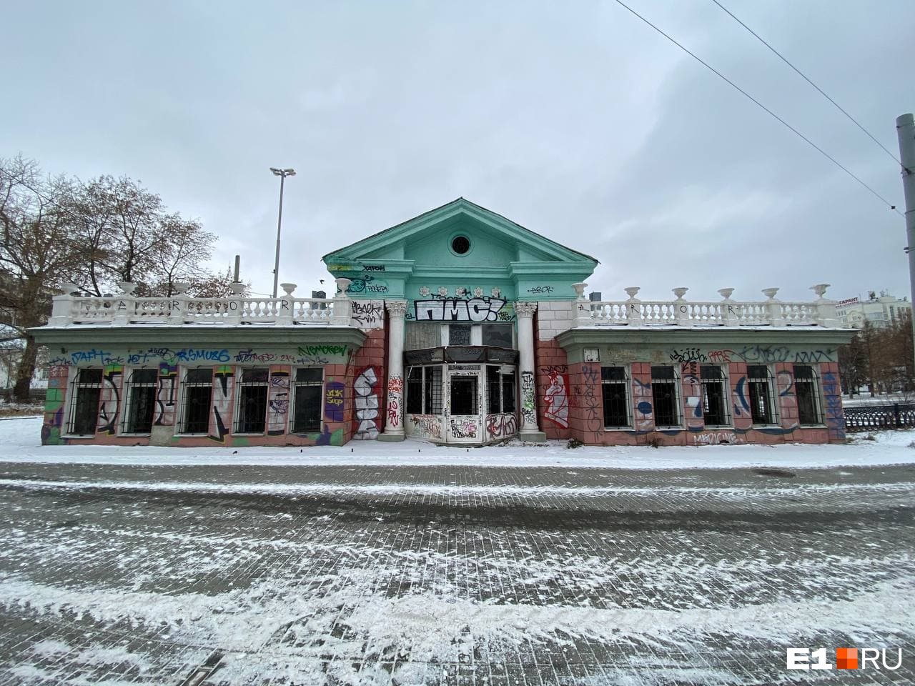 Собственник у здания сменился в августе 2021 года Собственник у здания сменился в августе 2021 года