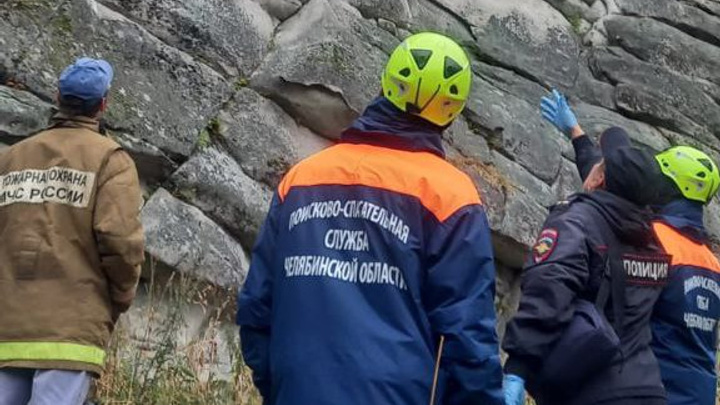 В Челябинской области 14-летняя девочка погибла, сорвавшись со скалы во время школьного похода