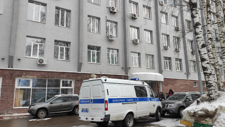 Здание нижегородского Минздрава экстренно эвакуировали