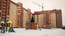 В Новосибирской области подсчитали число семей, которые оформили ипотеку в 2021 году