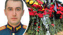 Во время спецоперации на Украине погиб молодой майор из Ярославля