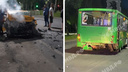 «До этого ночь не спали»: появилась версия, почему случилось смертельное ДТП с такси в Ярославле