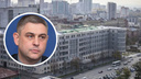 Министром региональной политики Новосибирской области назначен Андрей Клюзов