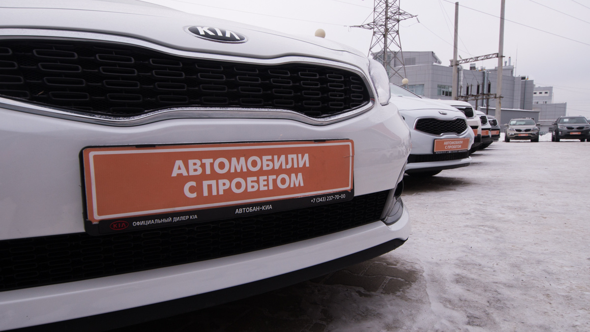 Средняя сумма автокредита в Кузбассе снизилась: смотрим, что теперь можно купить