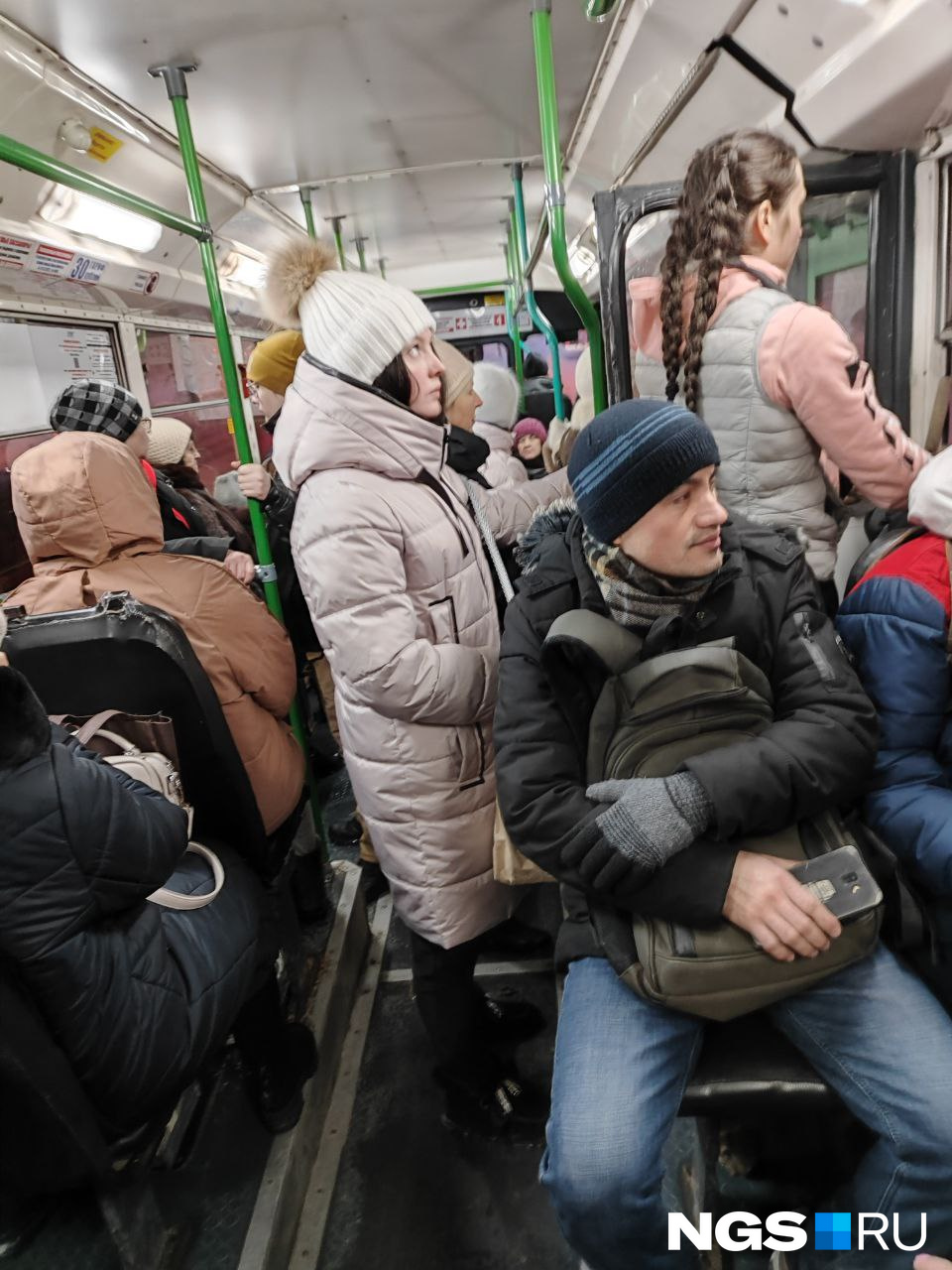 Мест для сидения не осталось Мест для сидения не осталось