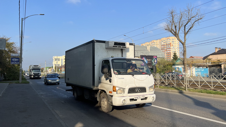 Мэрия Краснодара рассказала, когда в городе запретят движение грузовиков