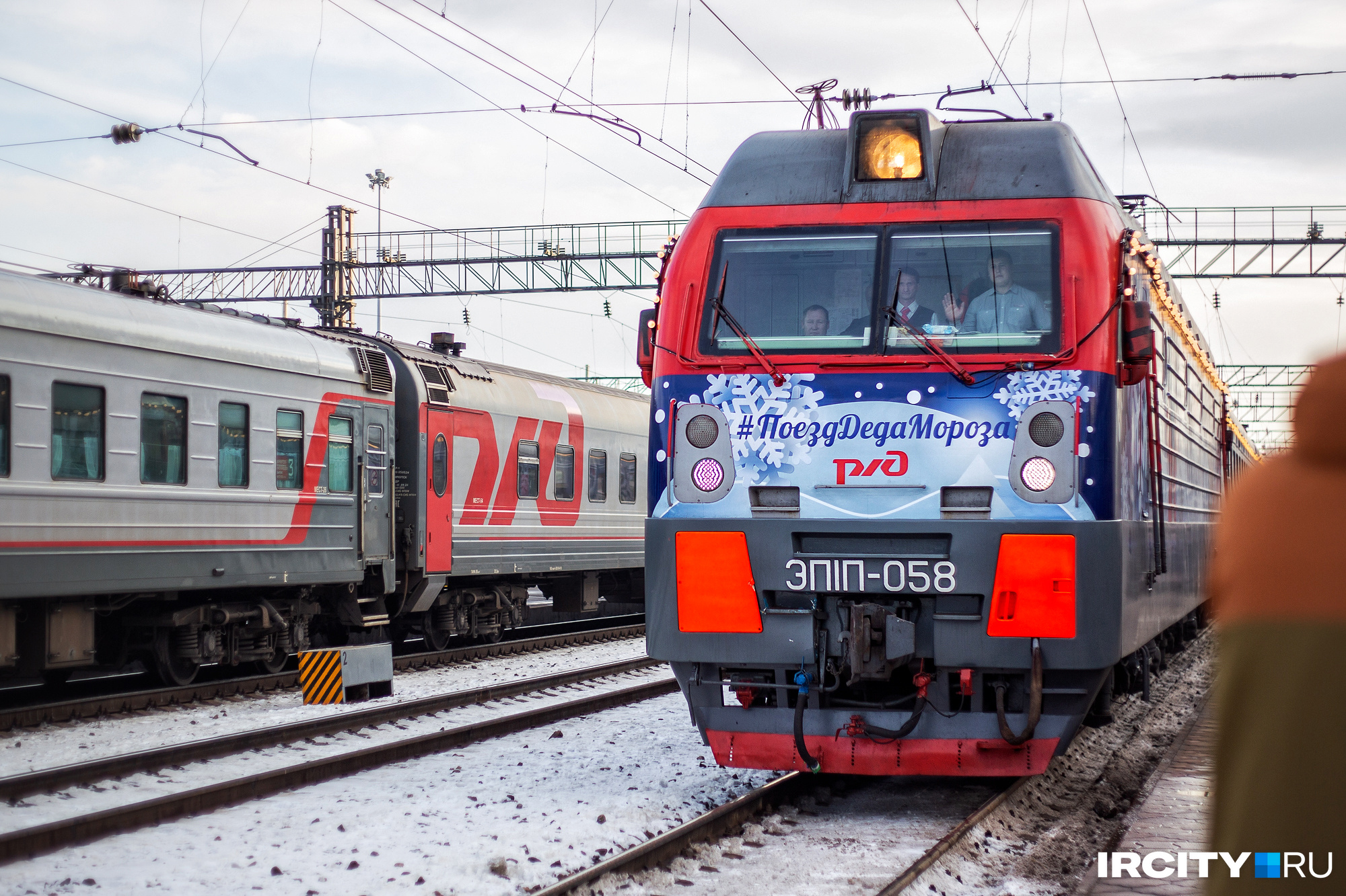 Поезд прибыл на станцию «Иркутск-Пассажирский» ровно в 15:30
