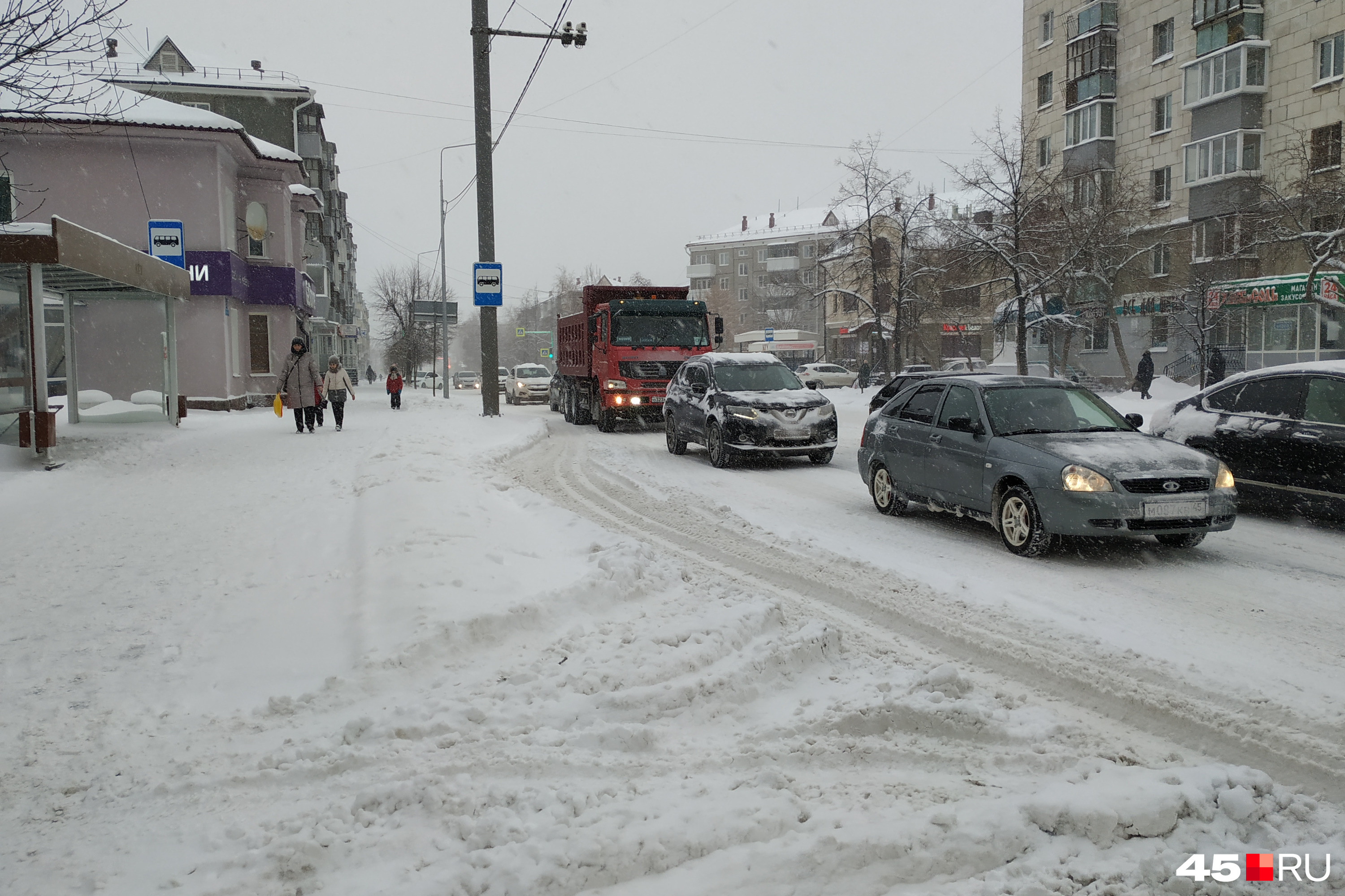 Такси рено курган