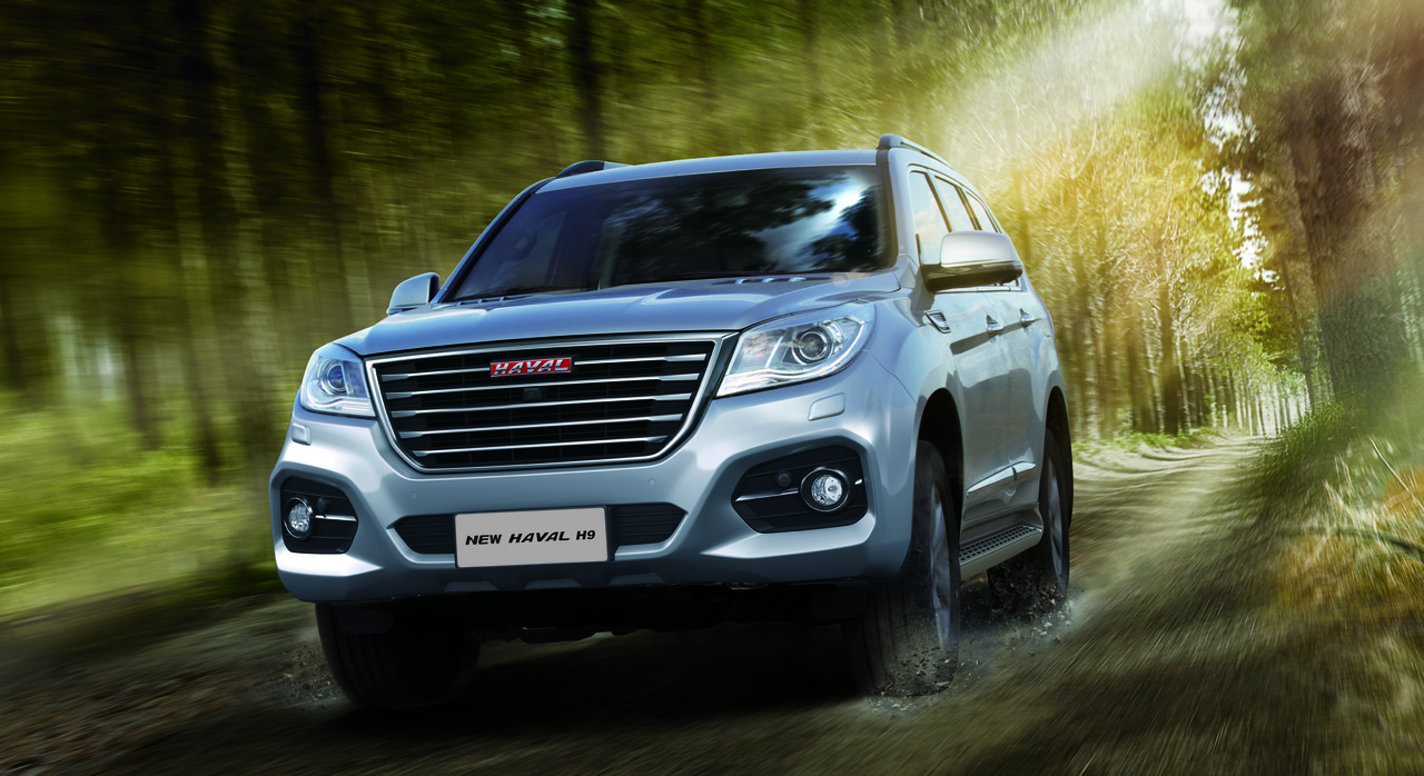 Через онлайн-сервис можно купить рамный внедорожник Haval H9 по цене от 4 миллионов рублей Через онлайн-сервис можно купить рамный внедорожник Haval H9 по цене от 4 миллионов рублей