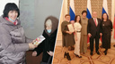 Председатель правительства страны Михаил Мишустин вручил награду газете «Куртамышская нива»