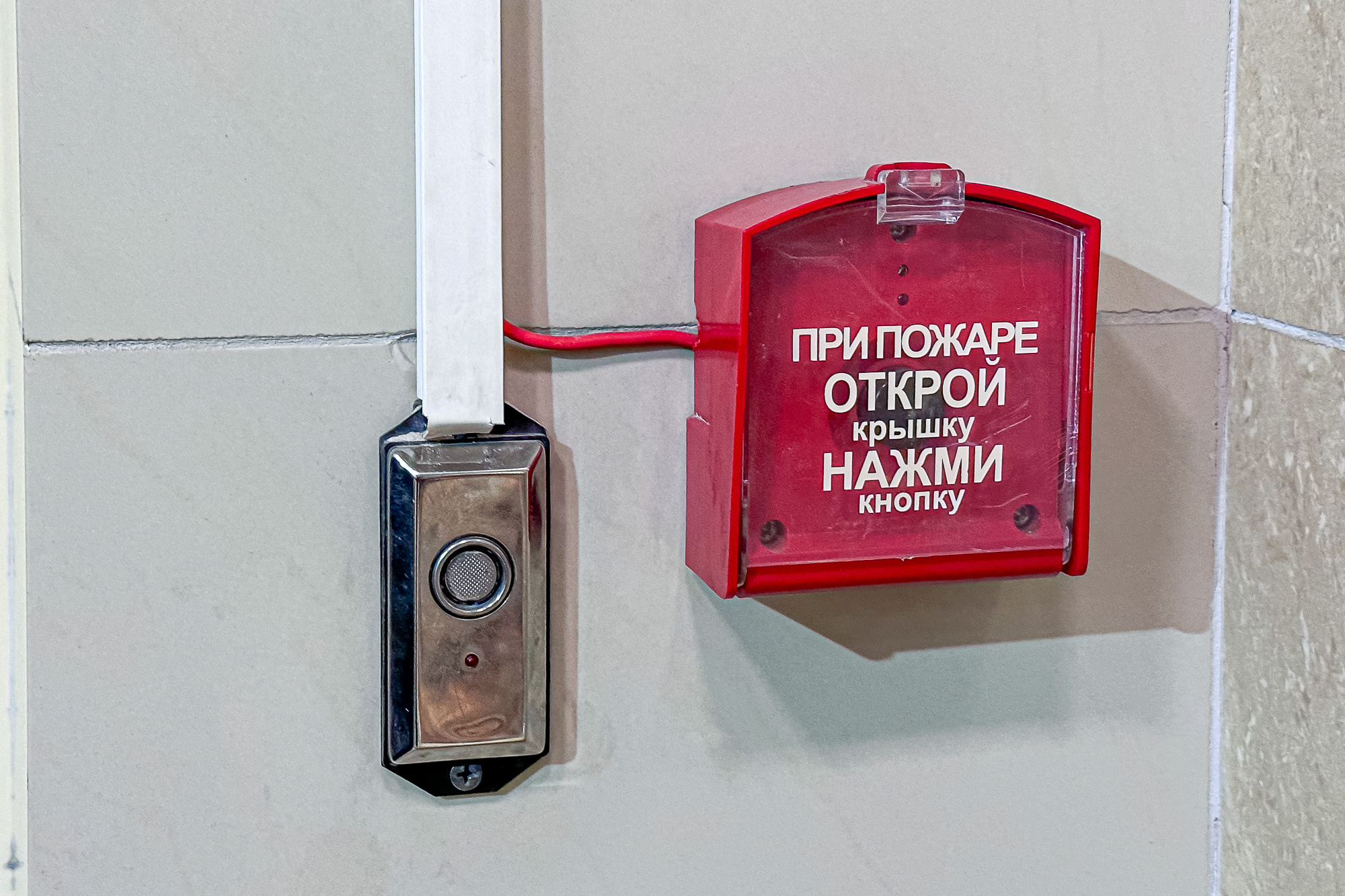 «Принял обеспечительные меры»: суд рассказал, почему в Кемерове закрыли крупный ТЦ