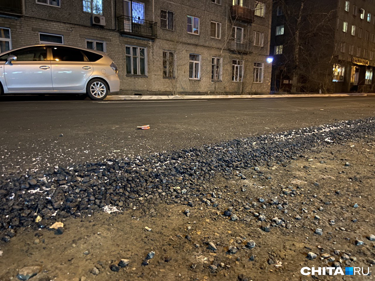 Парковку не заасфальтировали при ремонте дороги в центре Читы