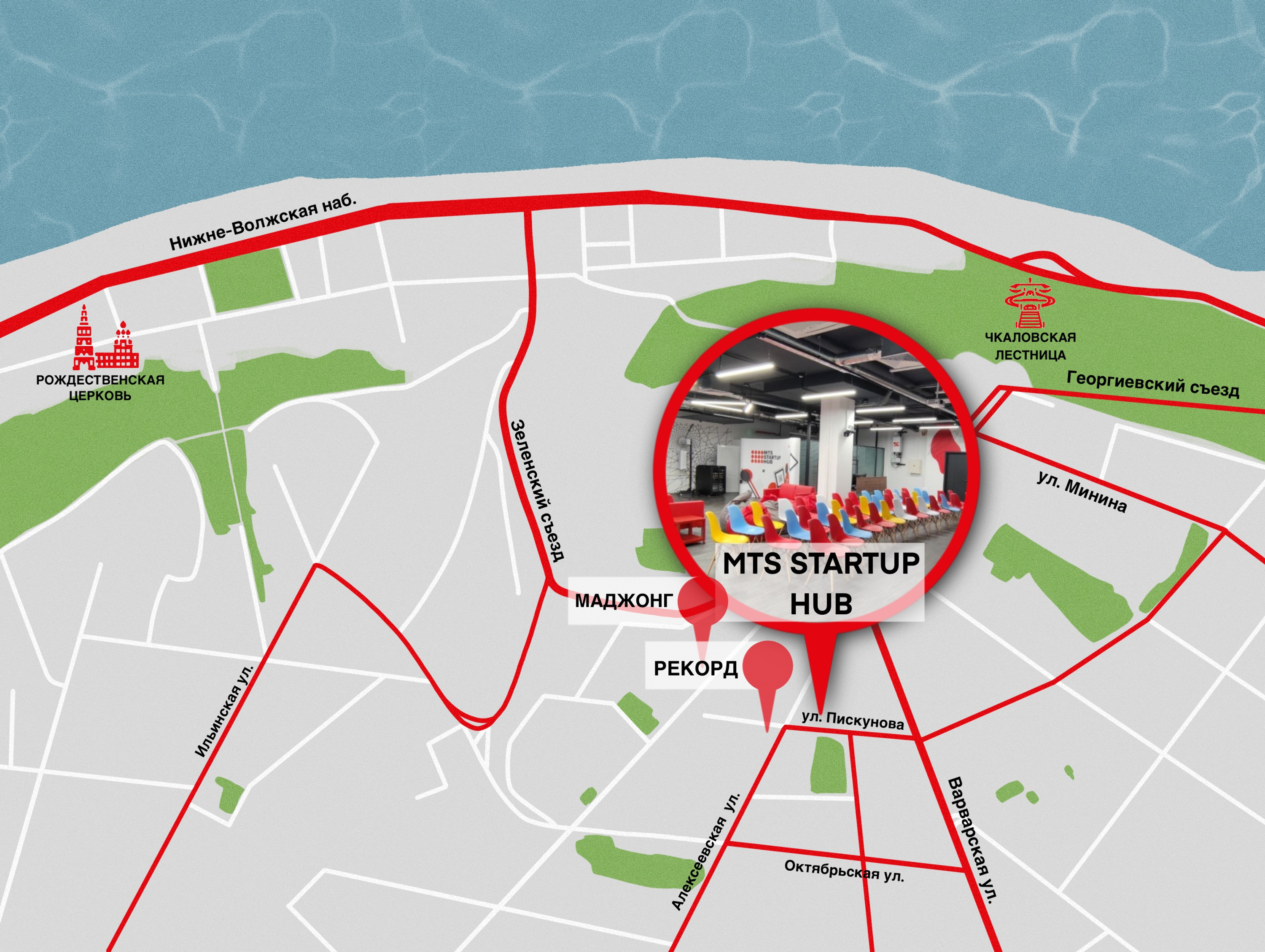 <b StartUp Hub,</b></p><p><b />улица Алексеевская, 6/16 / Пискунова, 16,</b><b />режим работы: 09:00–18:00</b>