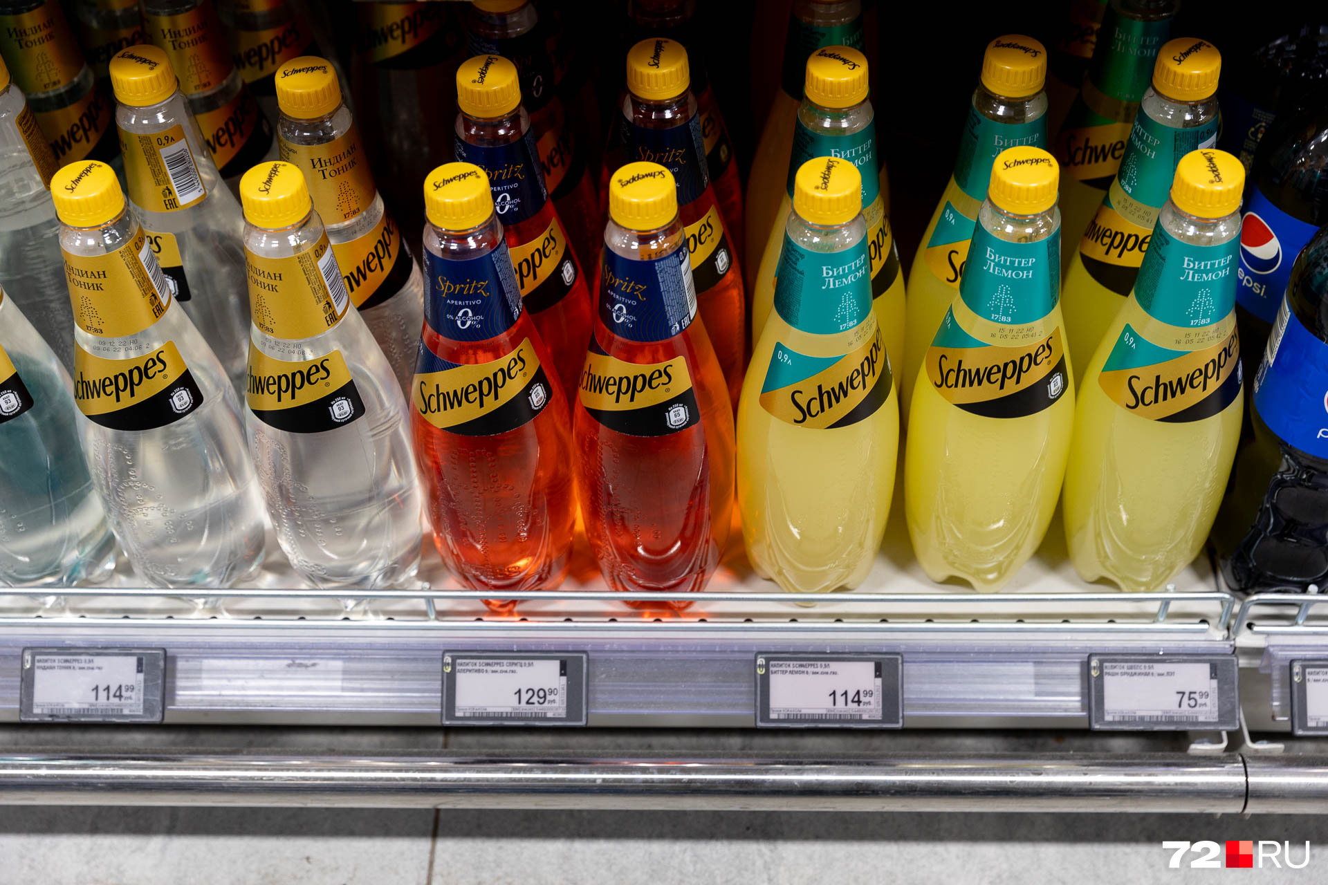 Для сравнения: оригинальный Schweppes стоит больше <nobr class="_">100 рублей</nobr> за пол-литровую бутылку Для сравнения: оригинальный Schweppes стоит больше <nobr class="_">100 рублей</nobr> за пол-литровую бутылку