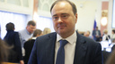 В Ярославле 11 ноября пройдет инаугурация нового мэра Артема Молчанова