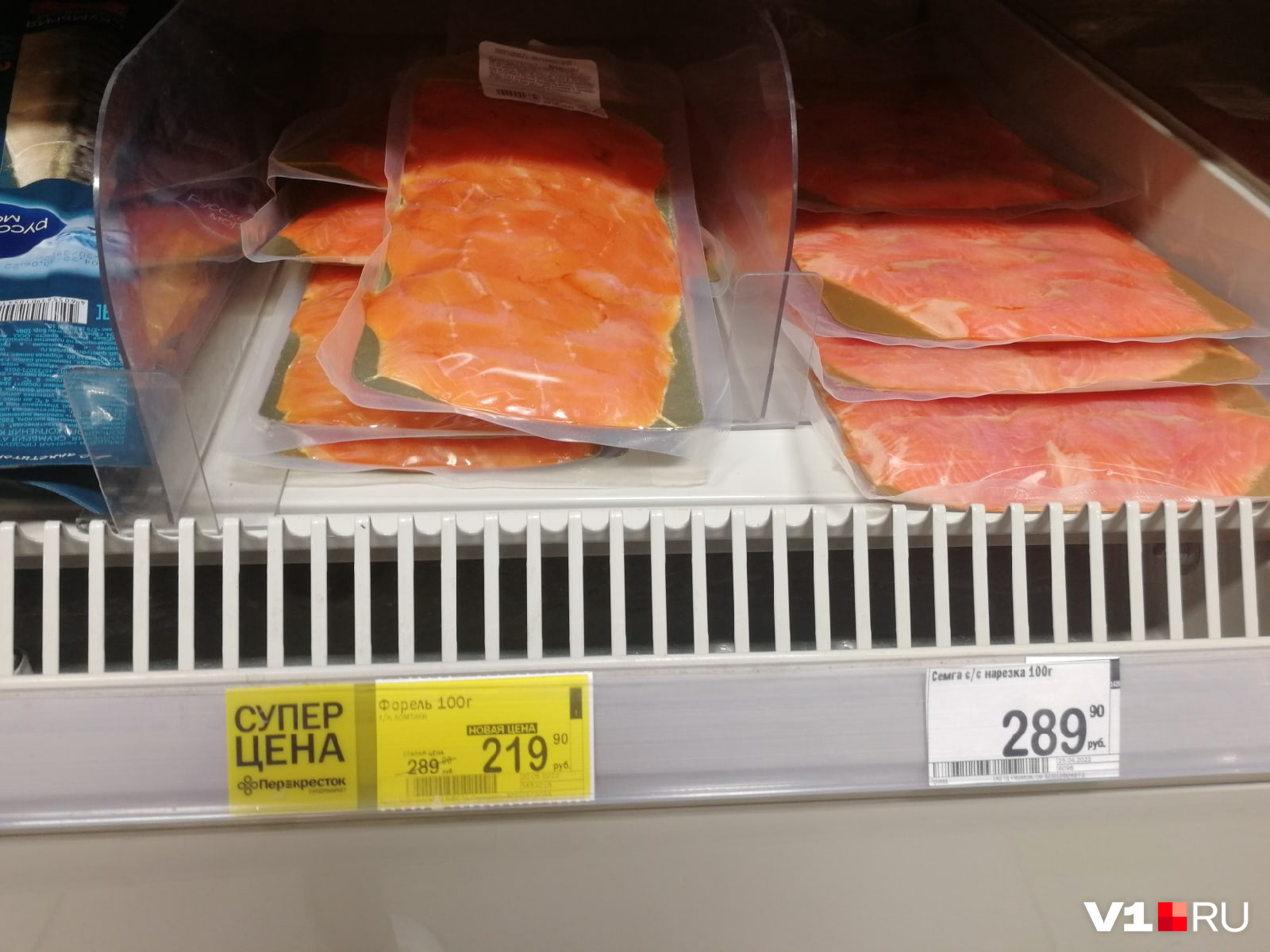 В продаже в основном лосось отечественного производства