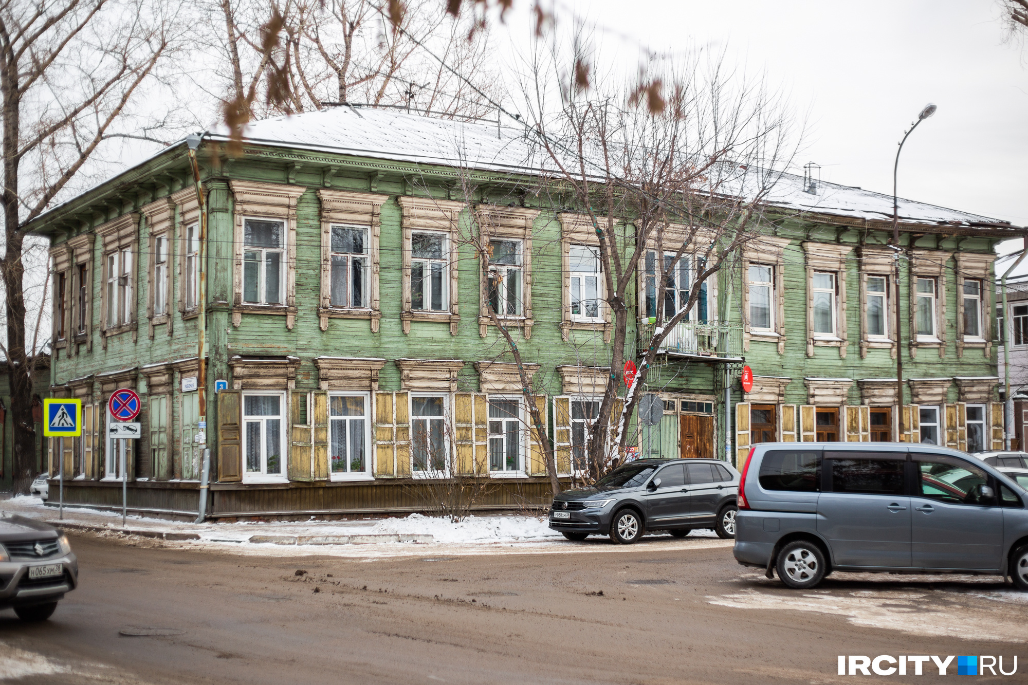 На чердаке нашего дома