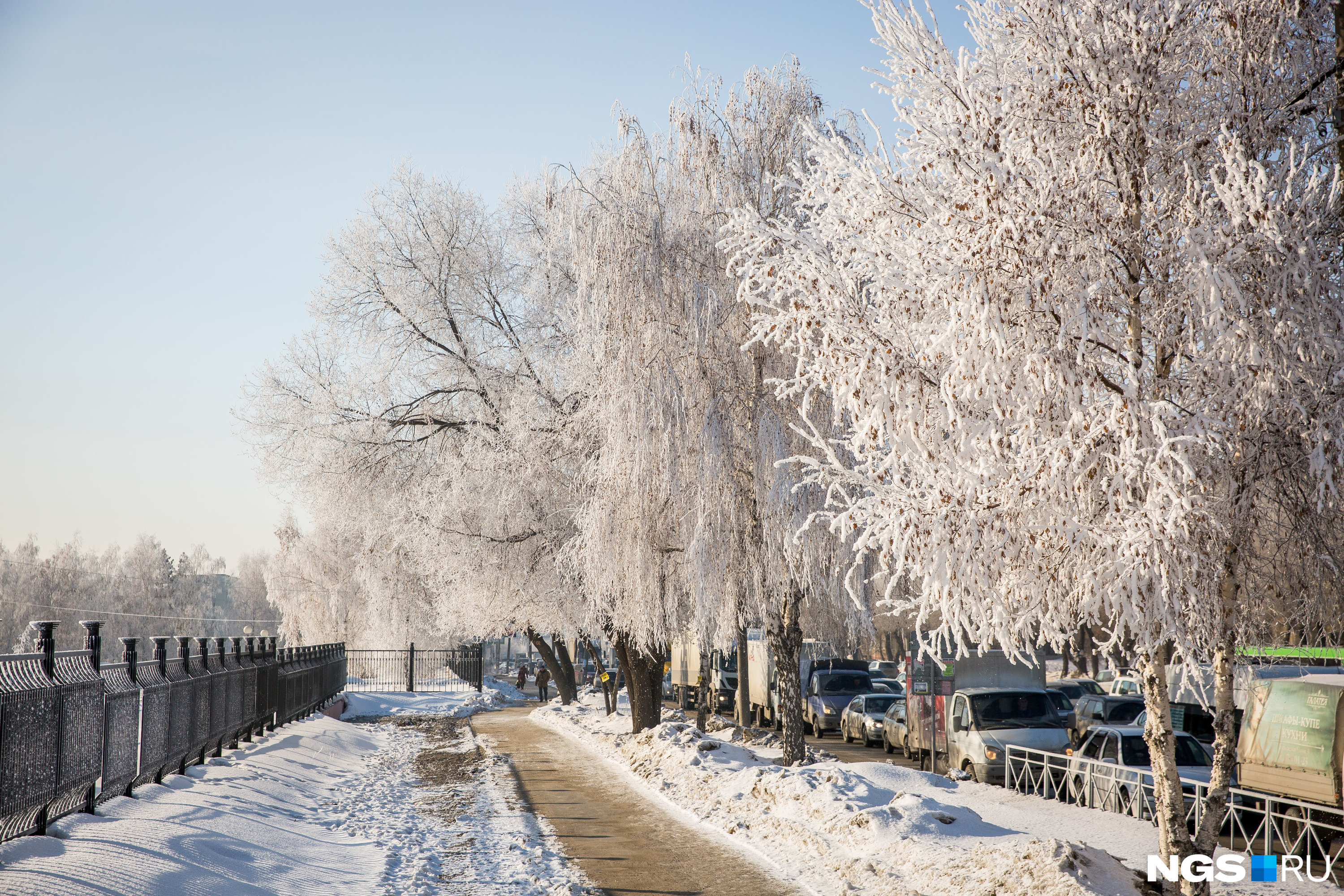 Фото какая погода