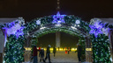 Стало известно, почему в Самарской области отменили празднование Нового года