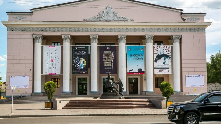 В Красноярске мошенники обманывают горожан с помощью билетов в театр. Рассказываем, как не стать жертвой