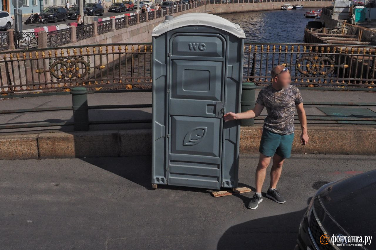 Туалет экстрим. Самый экстремальный туалет. жара в питере. питер фотосессия в городе. самый широкий мост в питере.