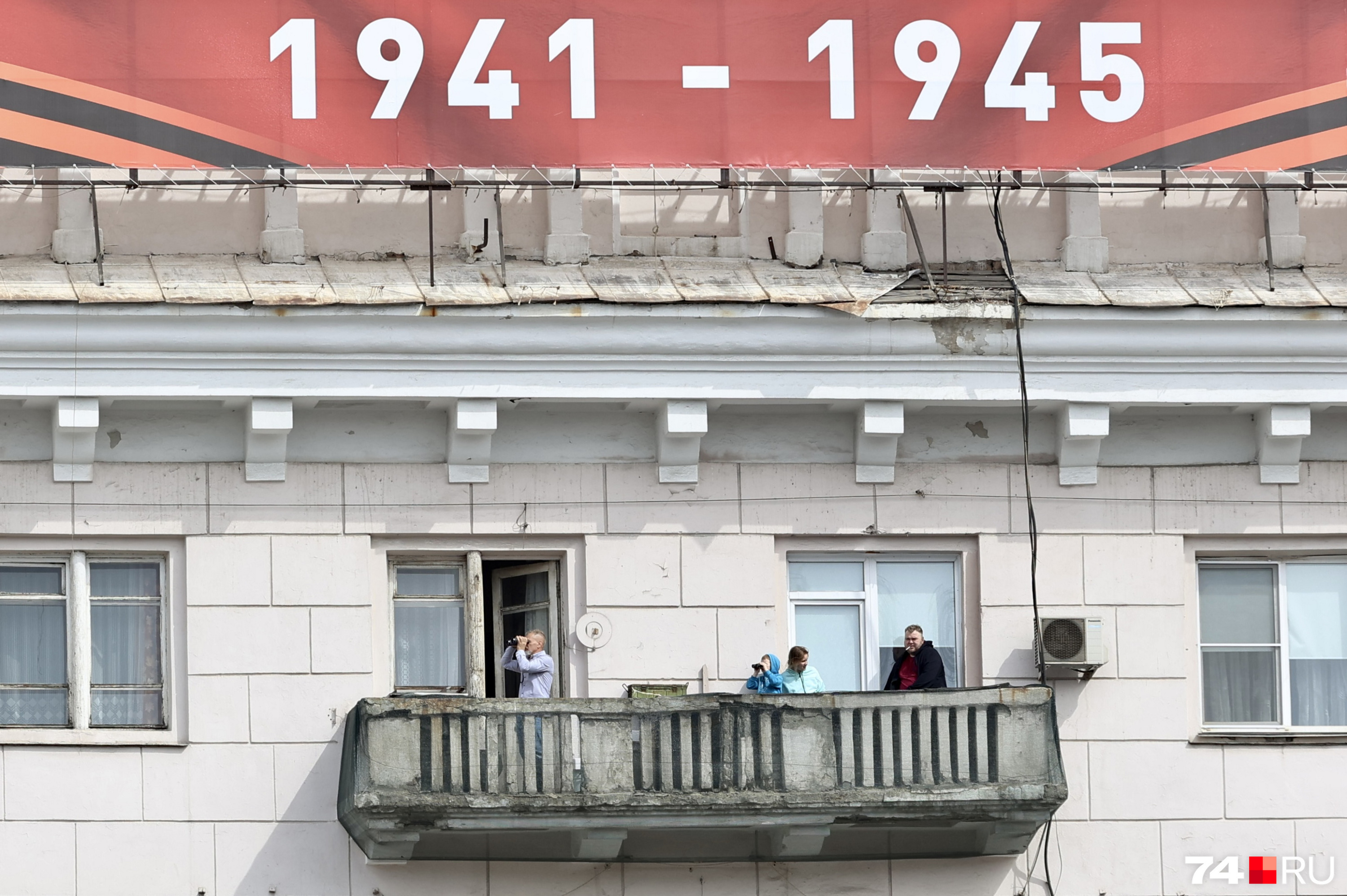 Трансляция челябинск. Парад в Челябинске 9 мая 2022. День Победы 2022 Челябинск фото. Парад Победы в Челябинске 2022. Фото с 9 мая день Победы 2022 г в Челябинске.