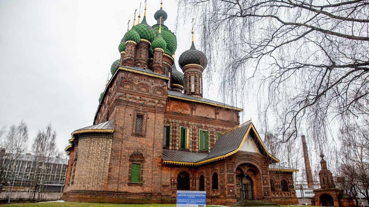 «Цена вопроса не менее миллиарда»: власти Ярославля ищут деньги на реставрацию церкви с тысячерублевой купюры