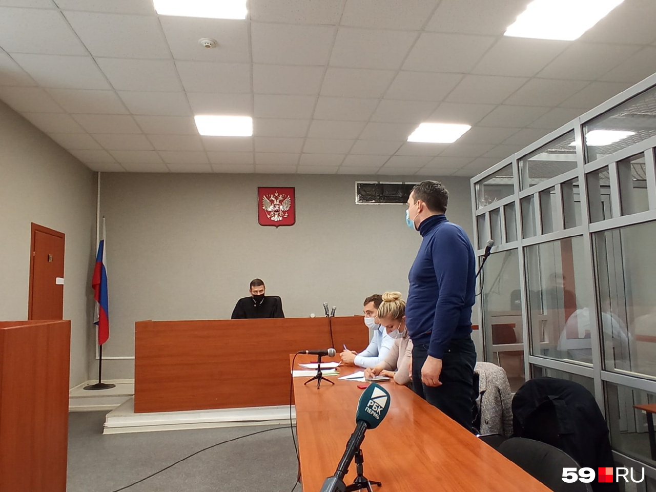 Александр Телепнёв признал свою вину частично Александр Телепнёв признал свою вину частично
