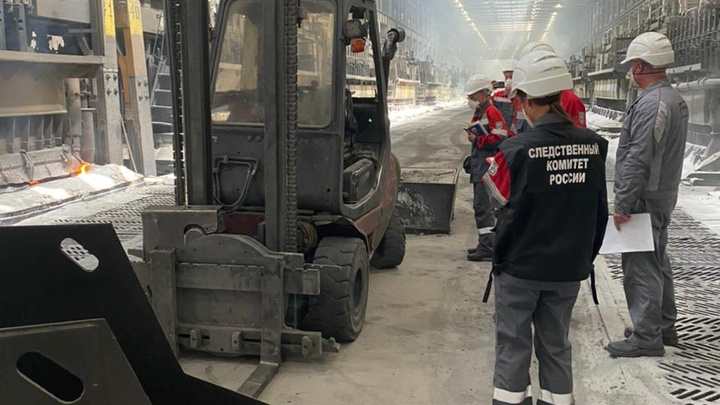 Рабочий погиб на территории завода «РУСАЛ» в Братске