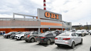 Операция «отвоевателей», продажа OBI, новые санкции и другие новости вокруг спецоперации за 30 июля