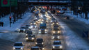 «300 метров за 30 минут»: Новосибирск встал в пробках в морозное утро — что пишут об этом водители