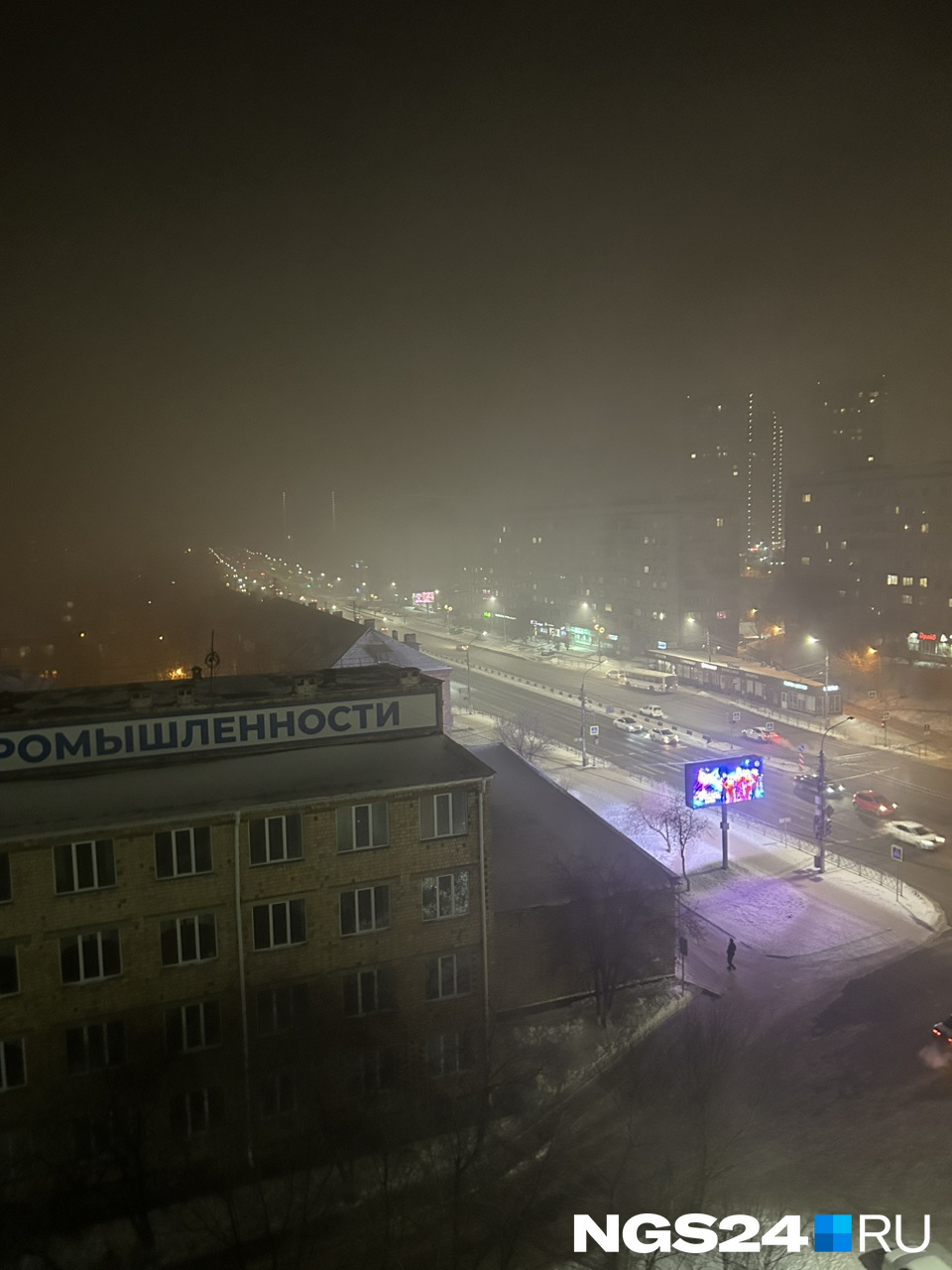 Читатели делятся фотографиями Читатели делятся фотографиями