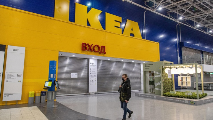 Вычисли IKEA, если сможешь. Тест для тюменцев, которые разбираются в товарах шведского бренда