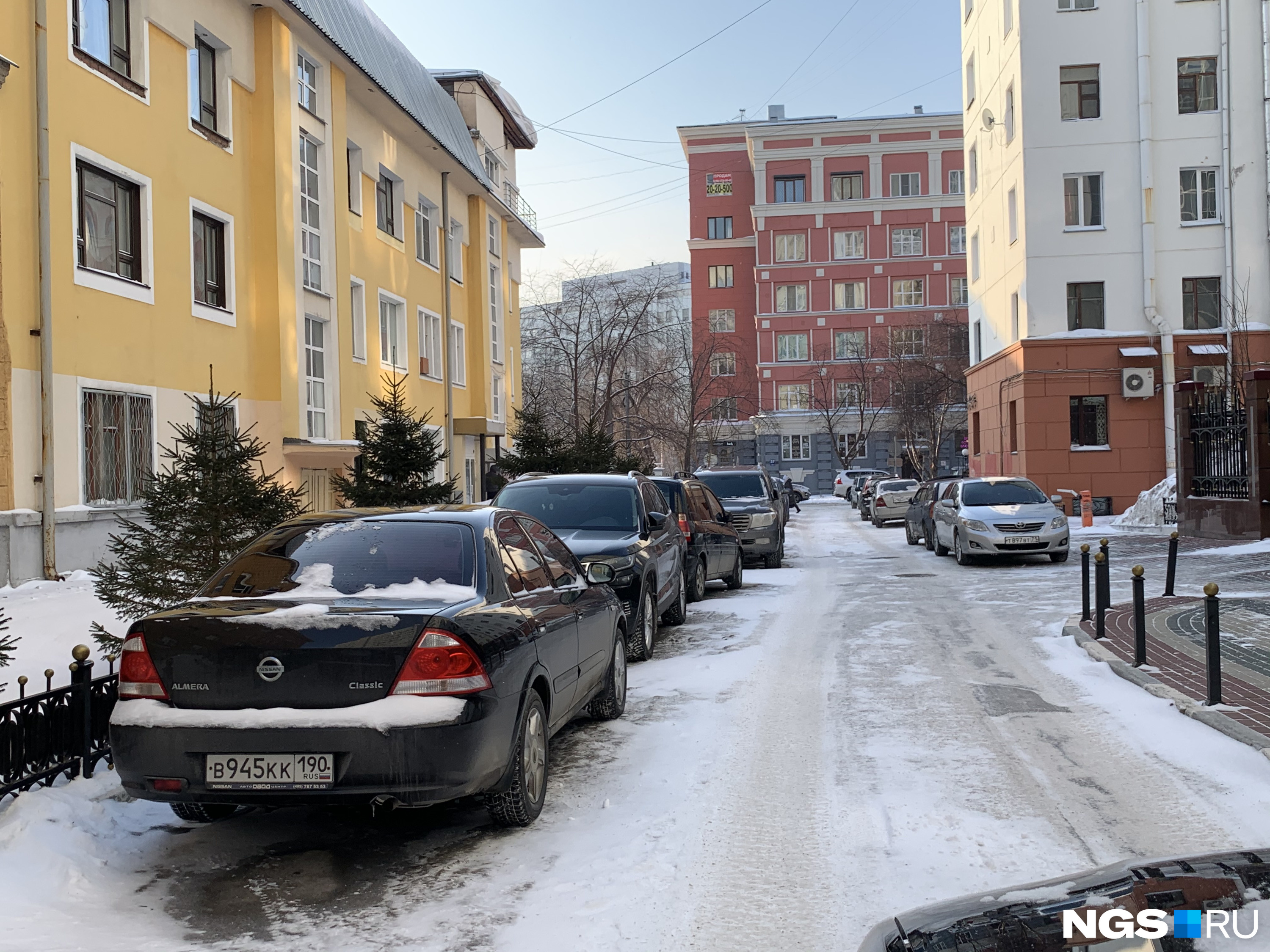 Новосибирск знак. Пдд нск. Пдд нск. Пдд нск. Пдд нск.